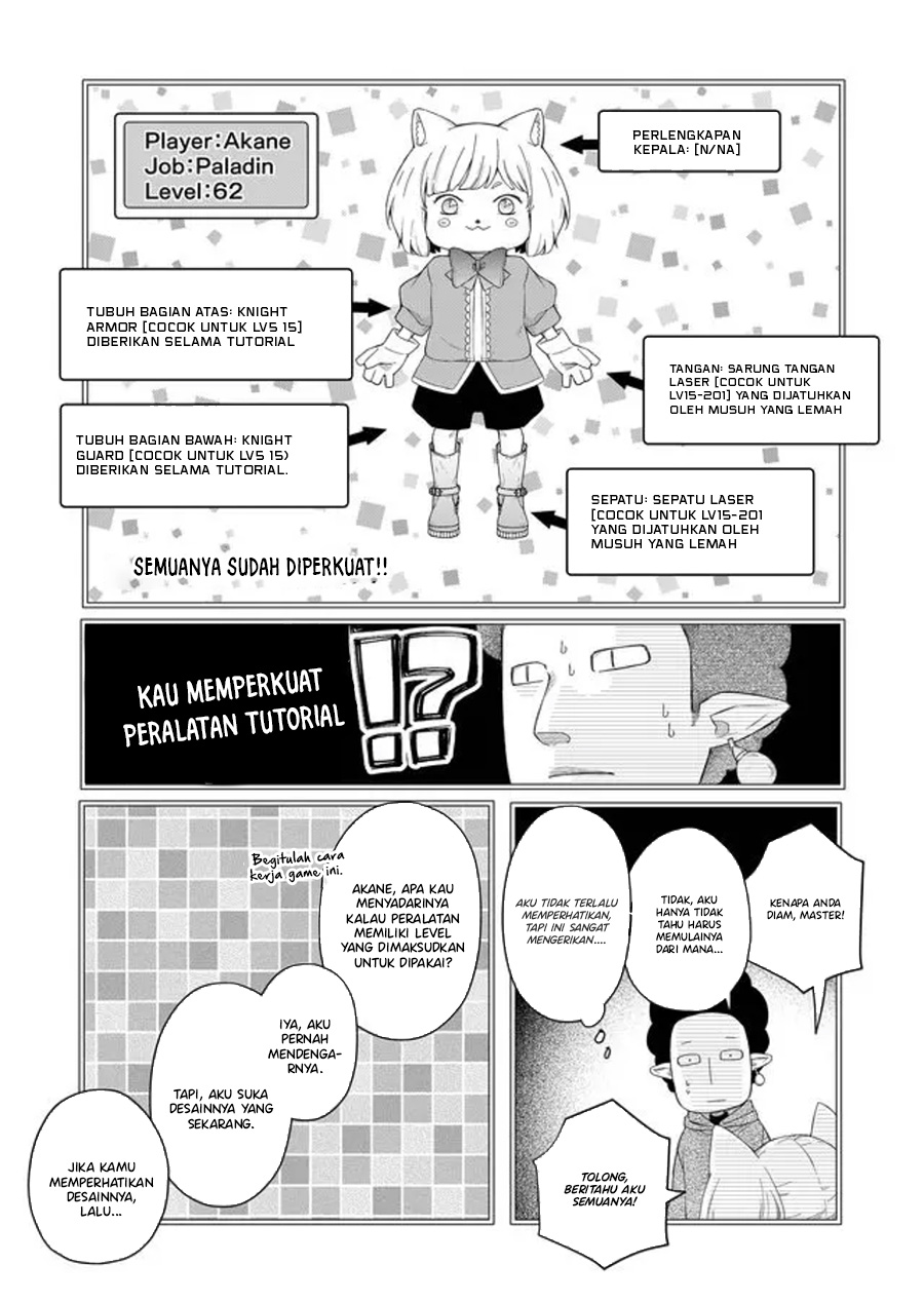 Yamada-kun to Lv999 no Koi wo Suru Chapter 44 Gambar 13