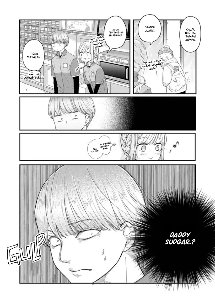 Yamada-kun to Lv999 no Koi wo Suru Chapter 44 Gambar 9