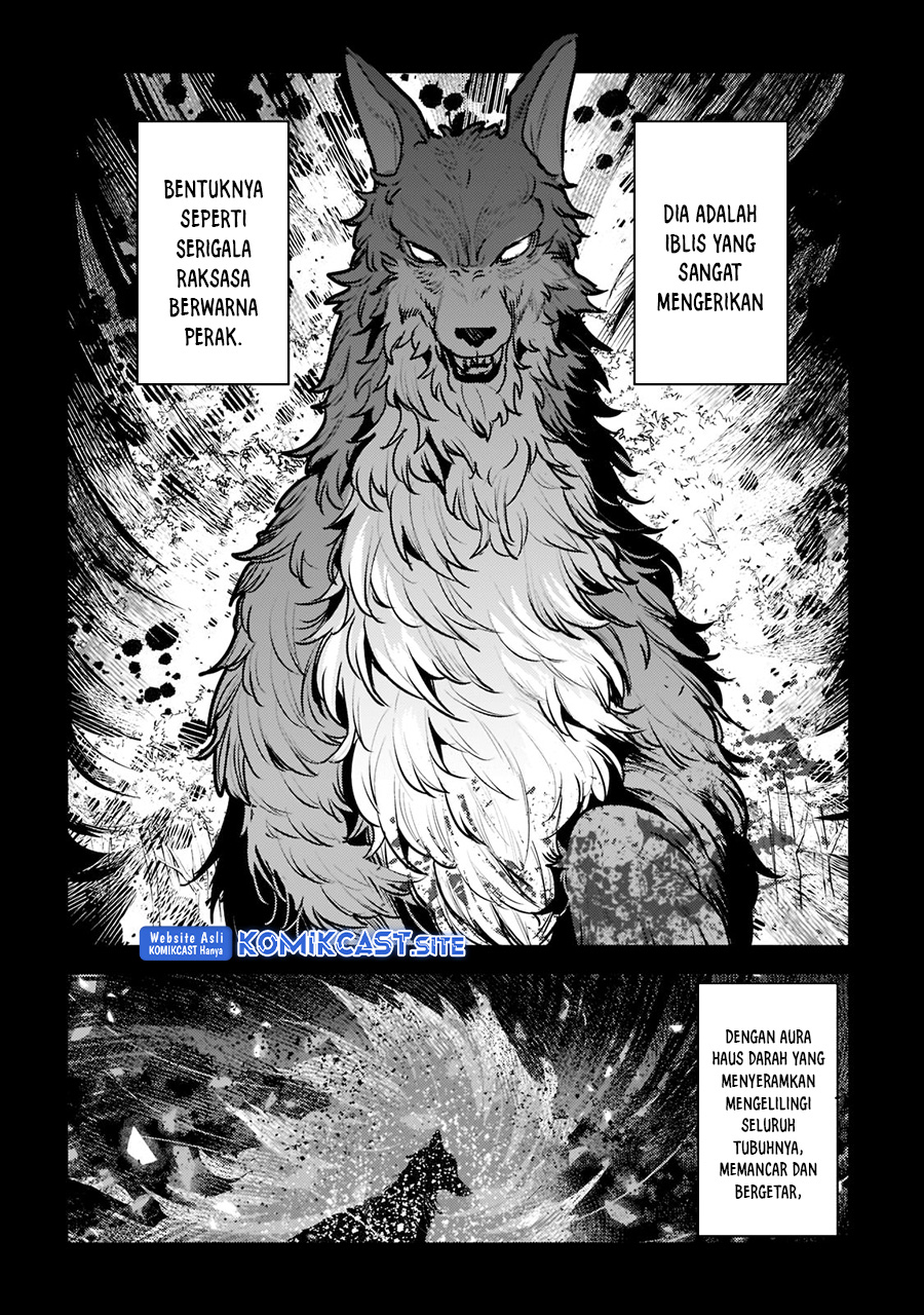 Nozomanu Fushi no Boukensha Chapter 46.3 Gambar 5