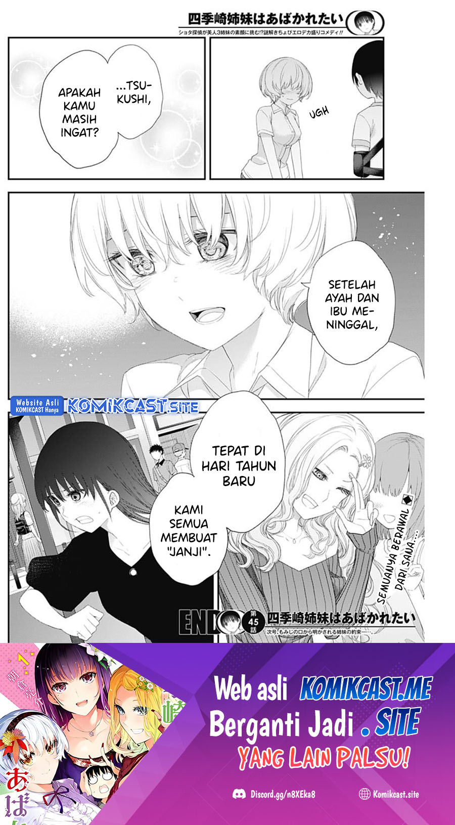 Shikisaki Shimai Wa Abakaretai Chapter 45 Gambar 15