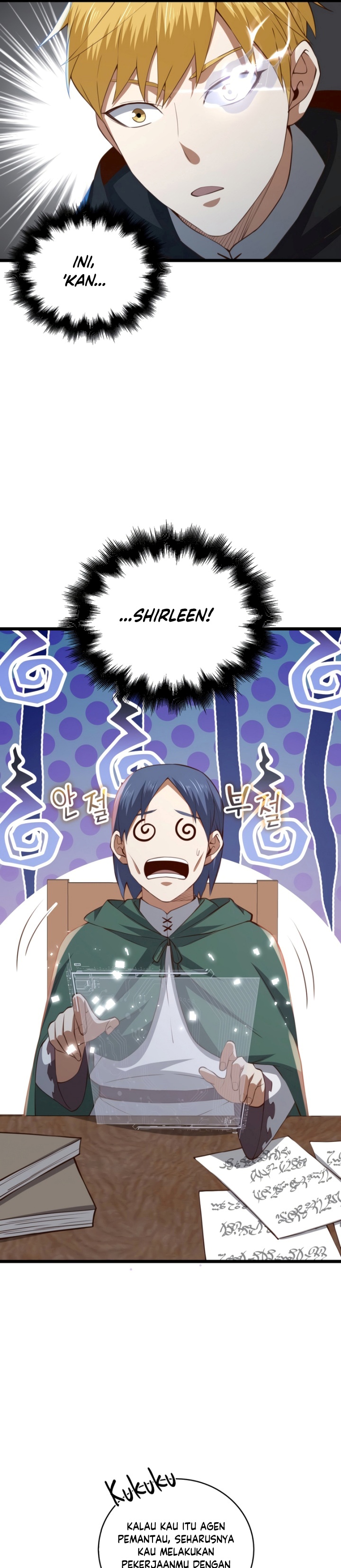 The Lord’s Coins Aren’t Decreasing?! Chapter 89 Gambar 26