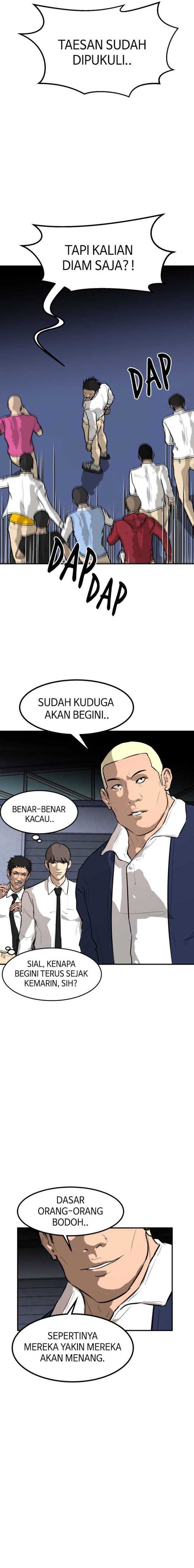 Attention Seeker Chapter 49 Gambar 5