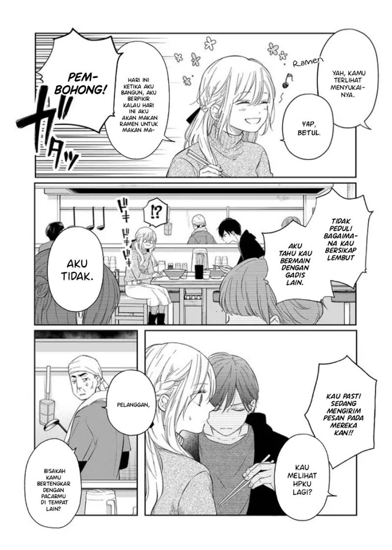 Yamada-kun to Lv999 no Koi wo Suru Chapter 45 Gambar 11