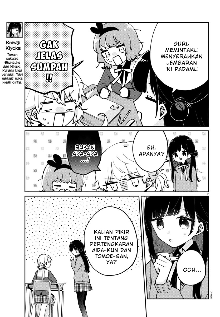 Osananajimi no Ohimesama Chapter 20 Gambar 7