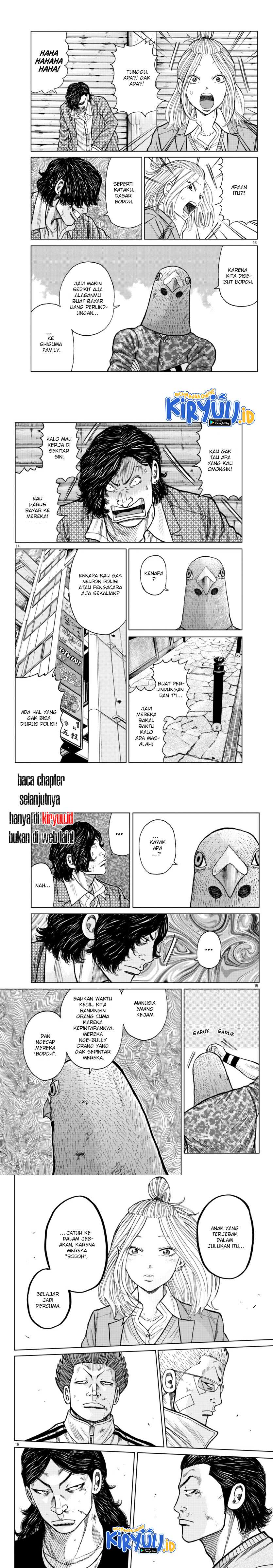 Worst Gaiden Mr. Zetton Chapter 23 Gambar 4