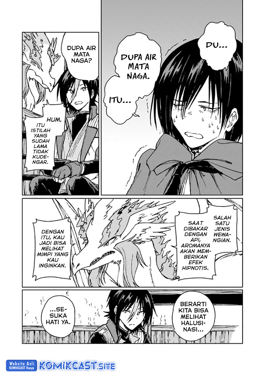 S-kyuu Guild wo Tsuihou saretakedo, Jitsu wa Ore dake Dragon no Kotoba ga Wakaru no de, Kidzuita Toki ni wa Ryuu Kishi no Chouten wo Kiwametemashita Chapter 14 Gambar 11