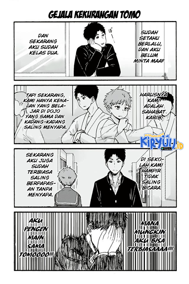 Tomo-chan wa Onnanoko! Chapter 690 Gambar 3