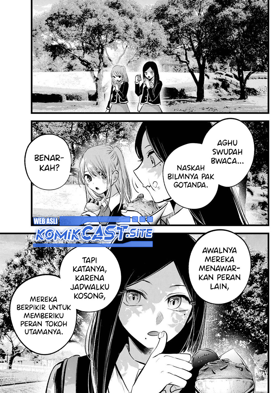 Oshi no Ko Chapter 113 Gambar 12