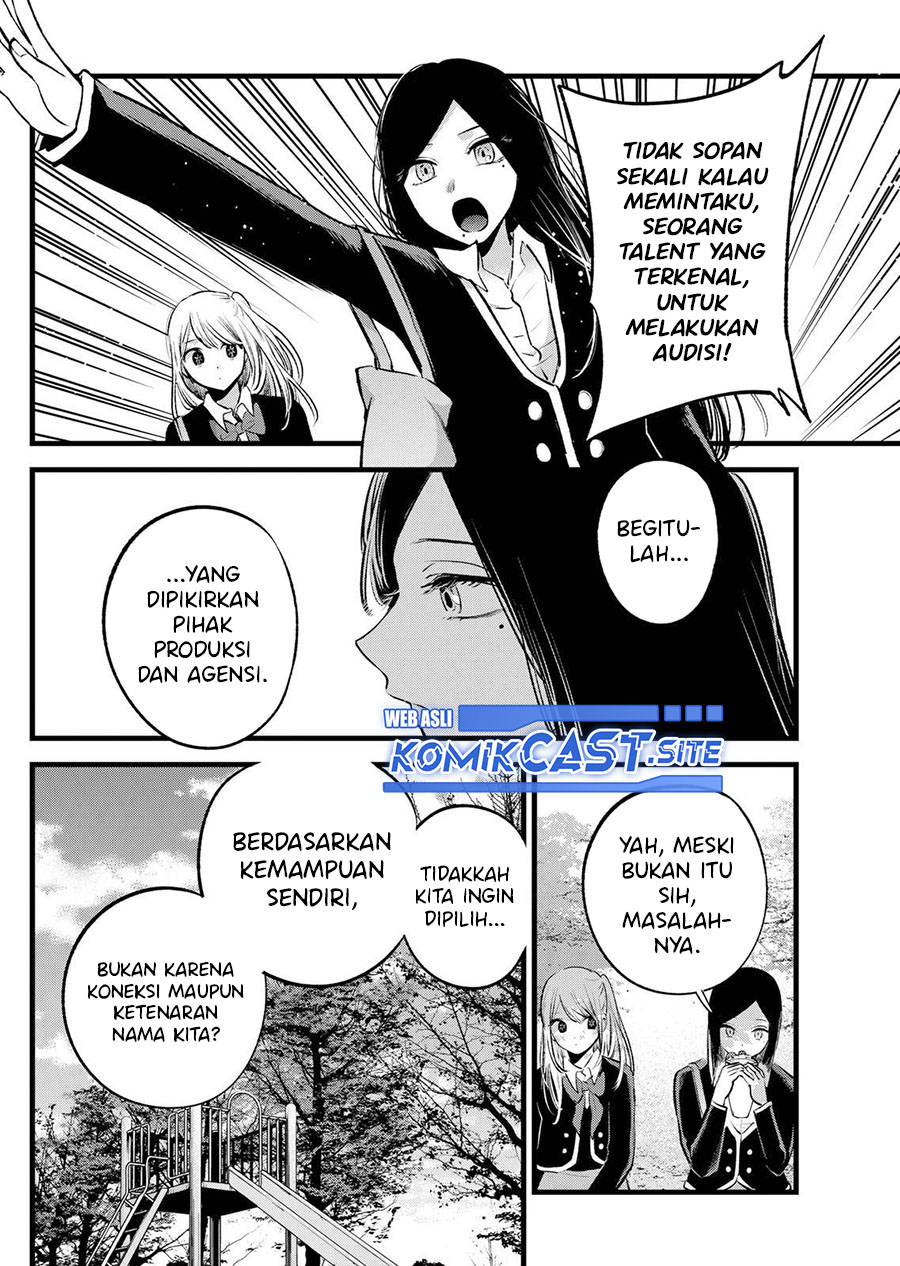 Oshi no Ko Chapter 113 Gambar 15