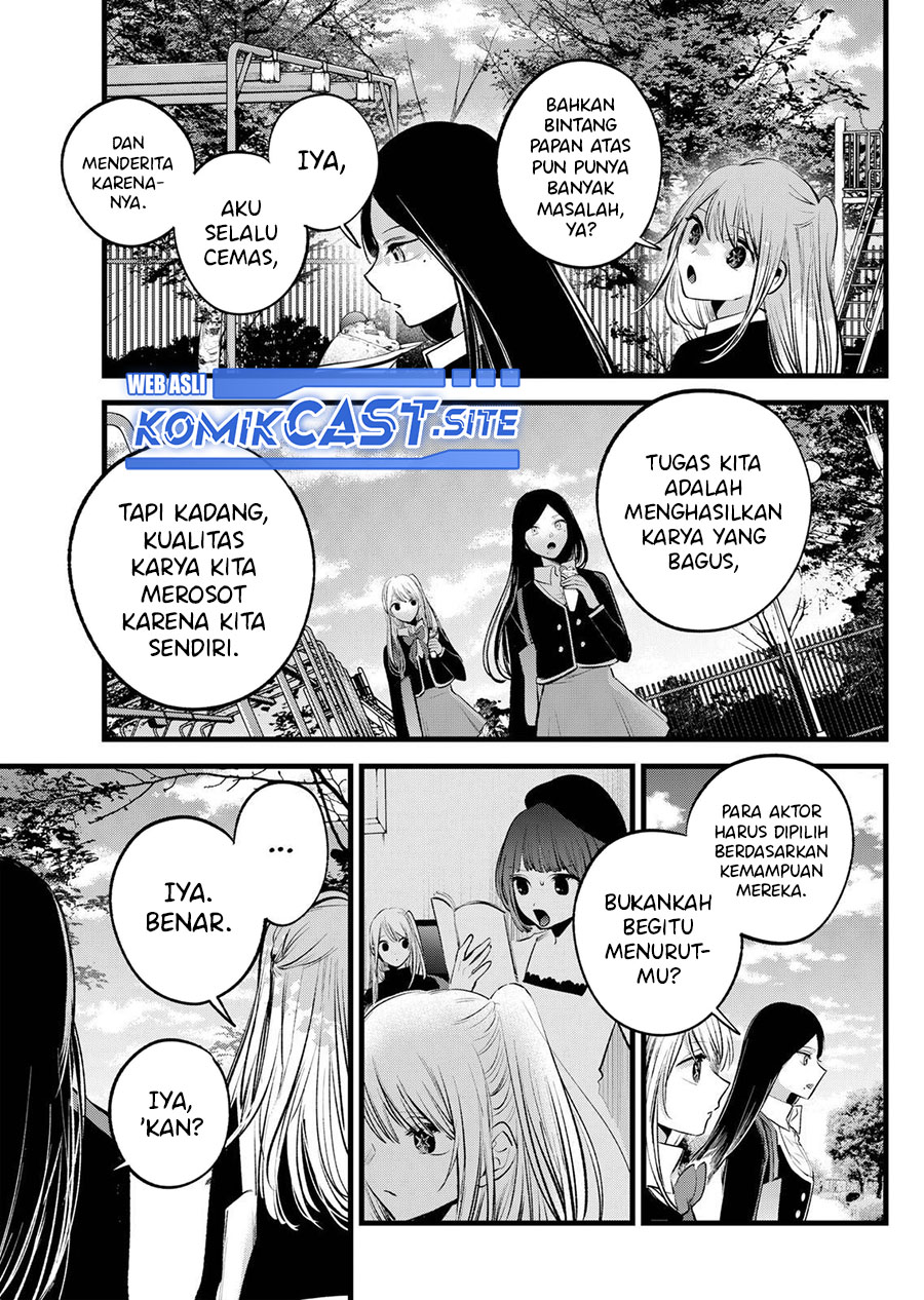 Oshi no Ko Chapter 113 Gambar 16