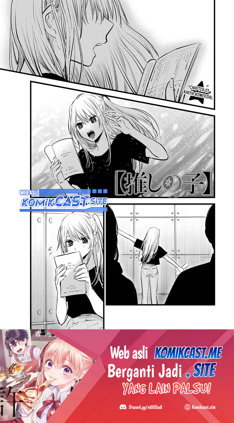 Baca Manga Oshi no Ko Chapter 113 Gambar 2