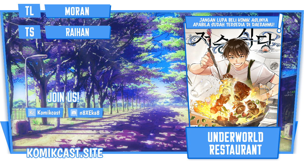 Baca Komik Underworld Restaurant Chapter 5 Gambar 1