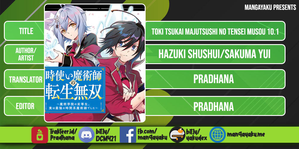 Baca Komik Toki Tsukai Majutsushi no Tensei Musou Chapter 10.1 Gambar 1