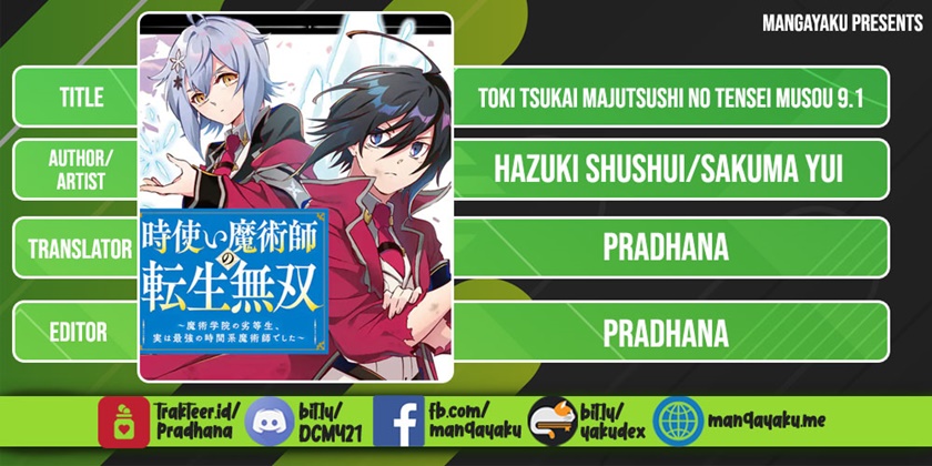 Baca Komik Toki Tsukai Majutsushi no Tensei Musou Chapter 9.1 Gambar 1