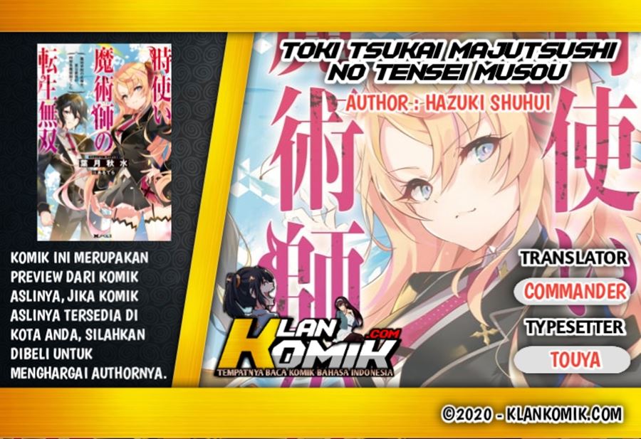 Baca Komik Toki Tsukai Majutsushi no Tensei Musou Chapter 1.4 Gambar 1