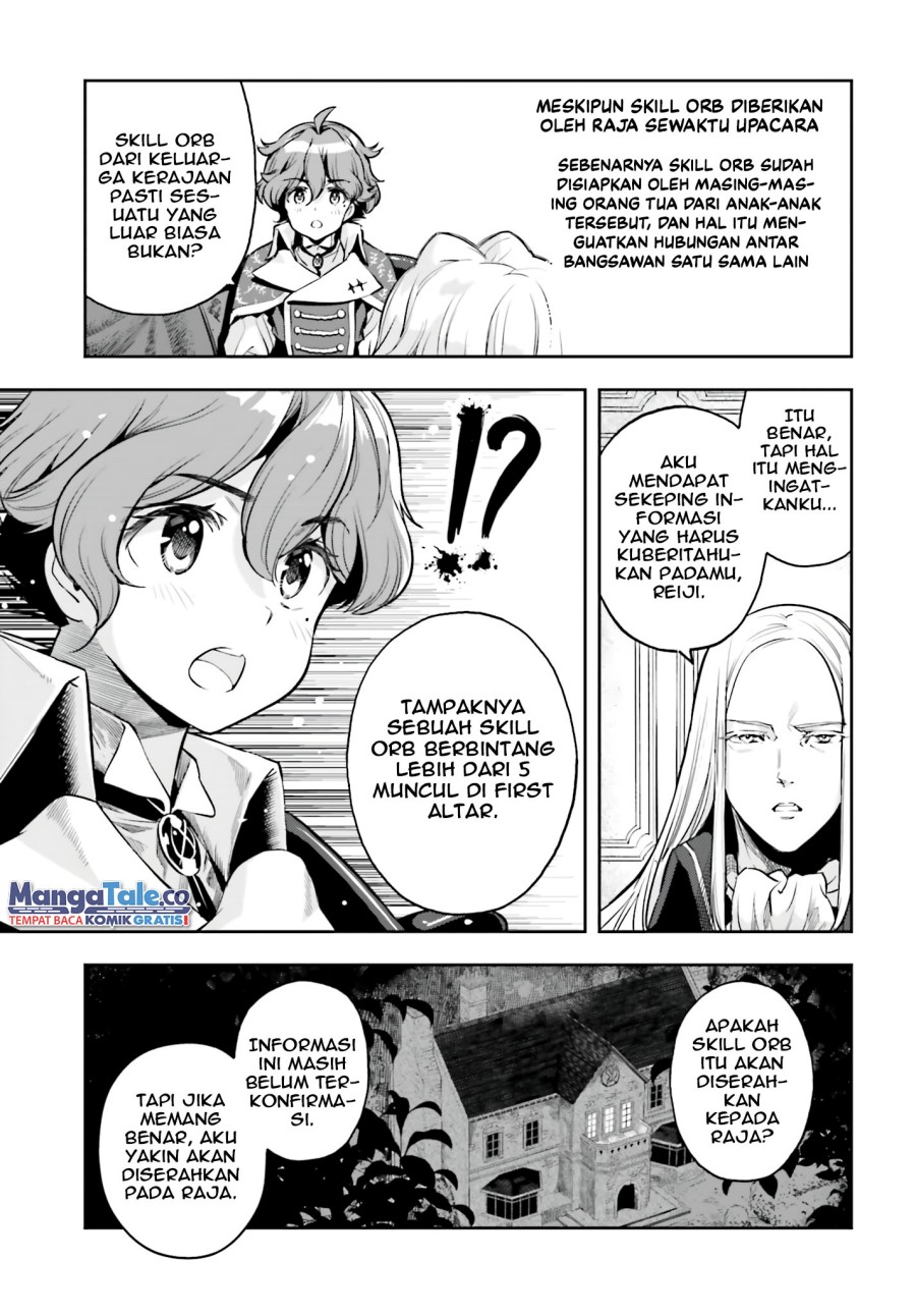 Genkai Koe No Tenpu wa, Tensei-sha ni Shika Atsukaenai – Overlimit Skill Holders – Chapter 23 Gambar 10