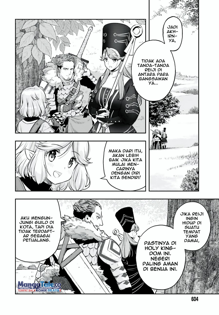 Genkai Koe No Tenpu wa, Tensei-sha ni Shika Atsukaenai – Overlimit Skill Holders – Chapter 23 Gambar 17