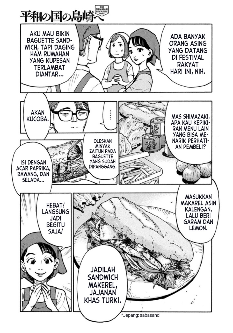 Dear Shimazaki in the Peaceful Land Chapter 4 Gambar 4