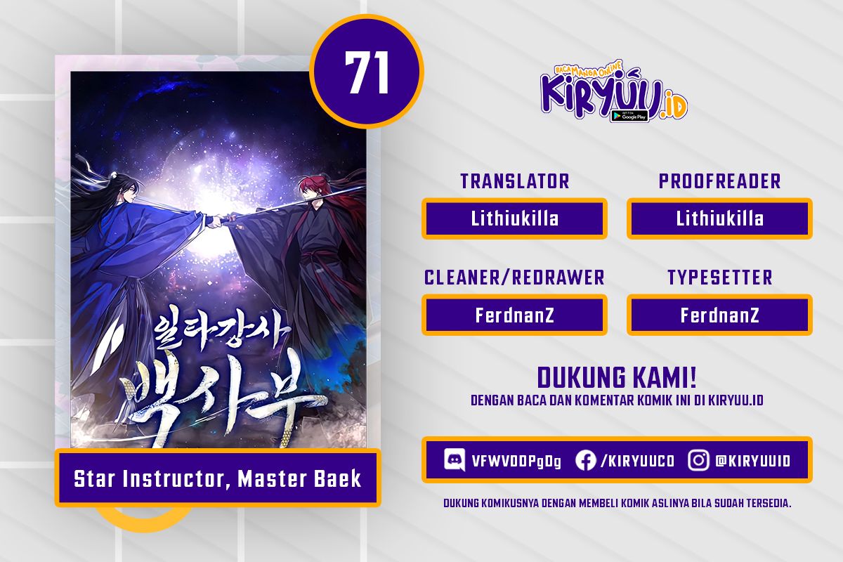 Baca Komik Number One Star Instructor Master Baek Chapter 71 Gambar 1