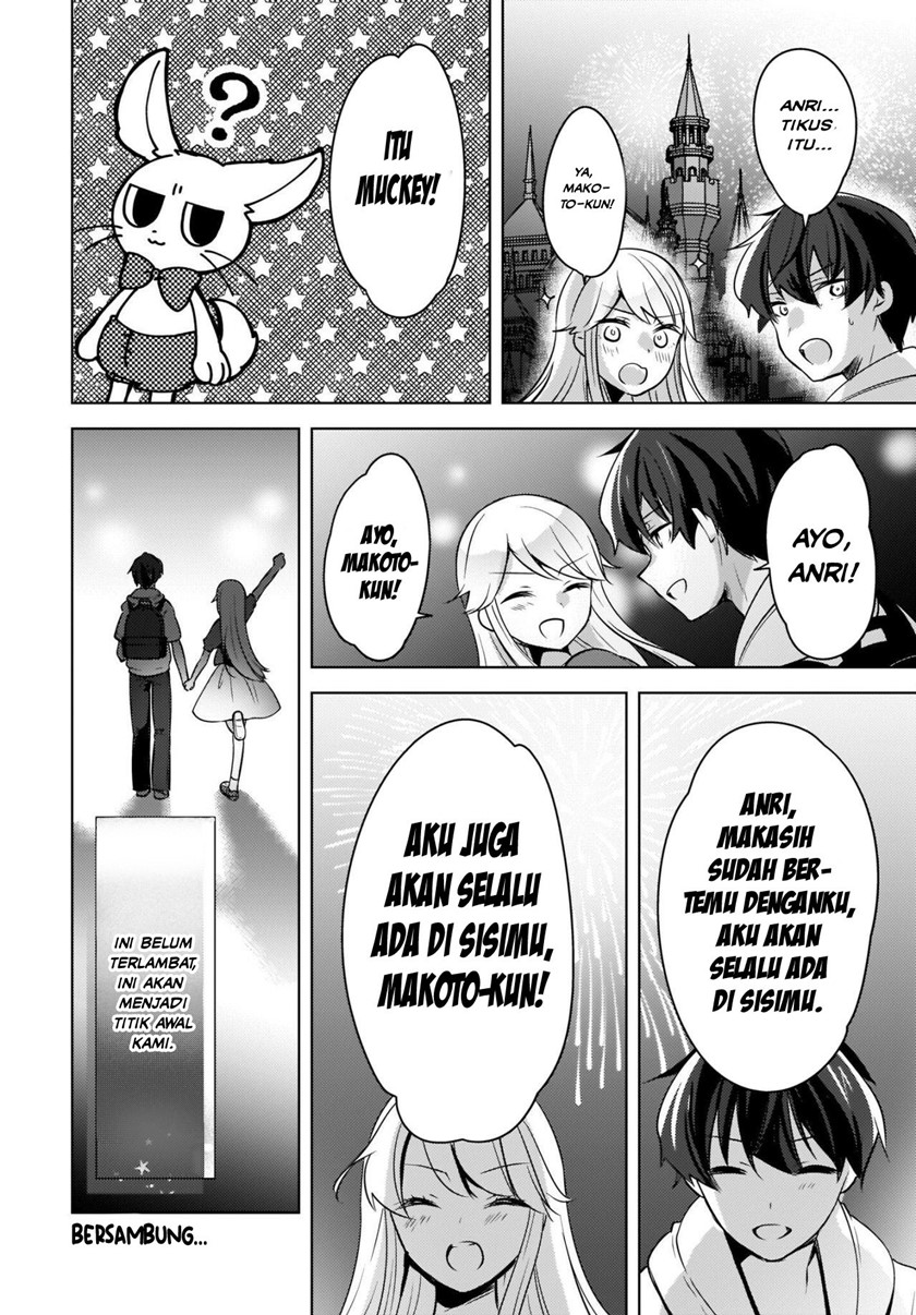 Nyanta to Pomeko “Imasara Shinjite Iru to Iwarete mo Mou Teokureda” Chapter 14 Gambar 16