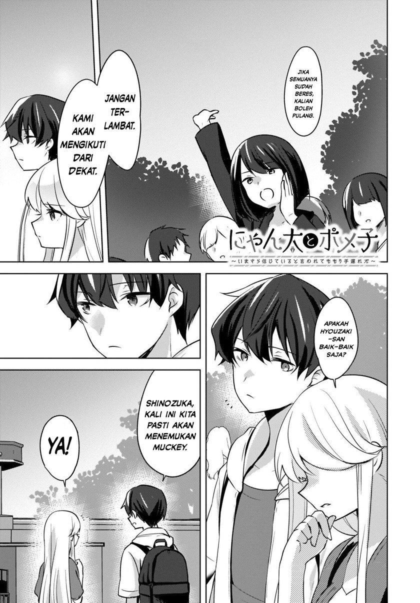 Baca Manga Nyanta to Pomeko “Imasara Shinjite Iru to Iwarete mo Mou Teokureda” Chapter 14 Gambar 2