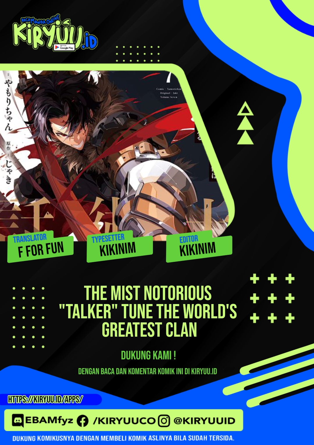 Baca Komik The Most Notorious “Talker” Runs the World’s Greatest Clan Chapter 27 Gambar 1