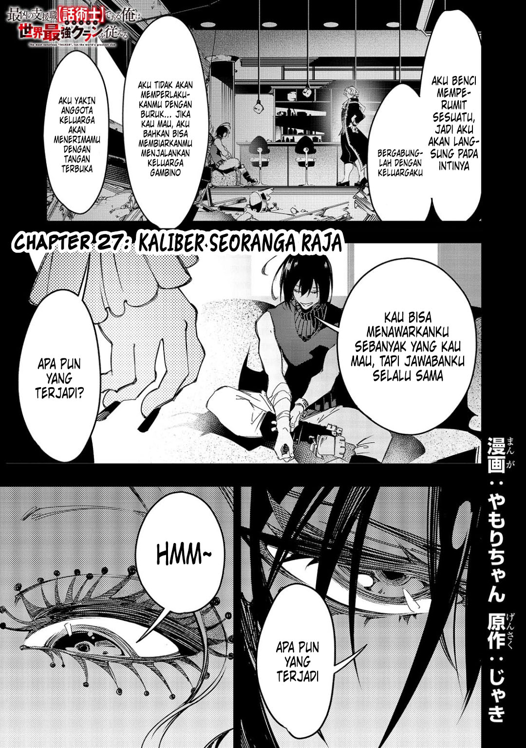 Baca Manga The Most Notorious “Talker” Runs the World’s Greatest Clan Chapter 27 Gambar 2