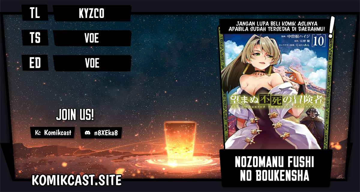 Baca Komik Nozomanu Fushi no Boukensha Chapter 47.2 Gambar 1