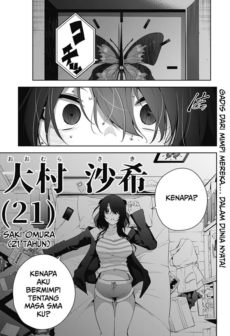 Baca Manga Yumeochi: Dreaming of Falling For You Chapter 9 Gambar 2