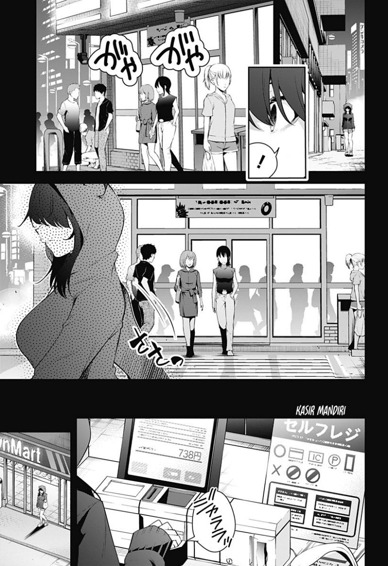 Yumeochi: Dreaming of Falling For You Chapter 9 Gambar 6