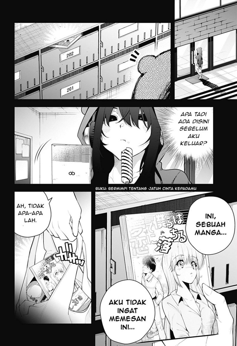 Yumeochi: Dreaming of Falling For You Chapter 9 Gambar 7