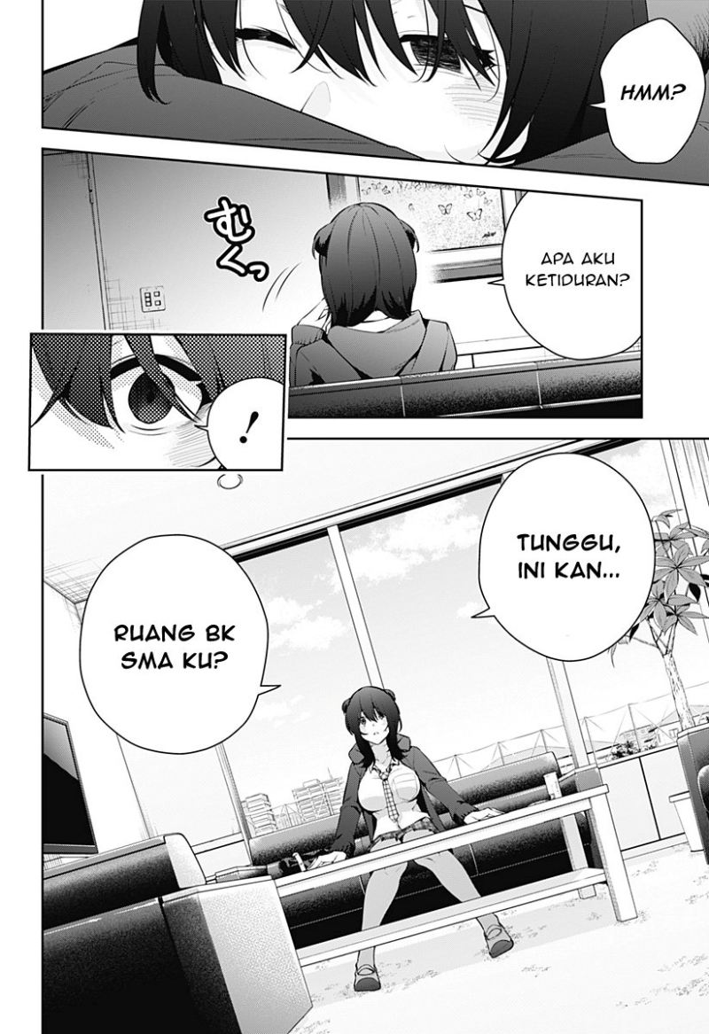 Yumeochi: Dreaming of Falling For You Chapter 9 Gambar 9