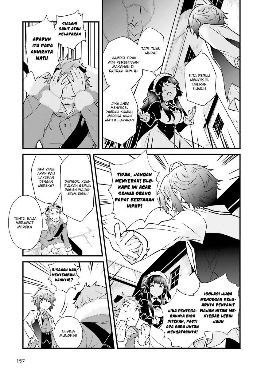 Seikatsu Mahou wa Hazure Skill janai Chapter 8.2 Gambar 5