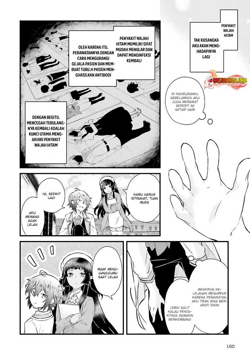 Seikatsu Mahou wa Hazure Skill janai Chapter 8.2 Gambar 8