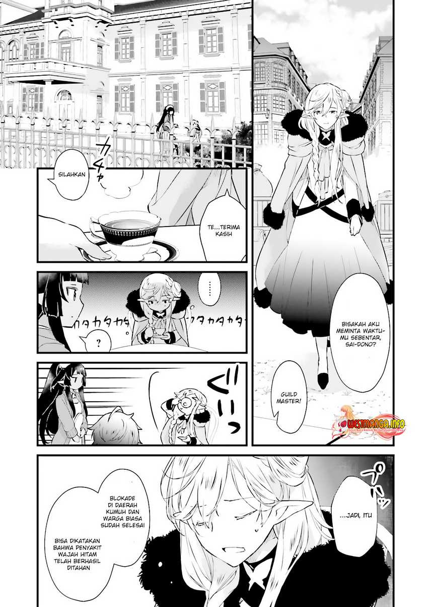 Seikatsu Mahou wa Hazure Skill janai Chapter 8.2 Gambar 9