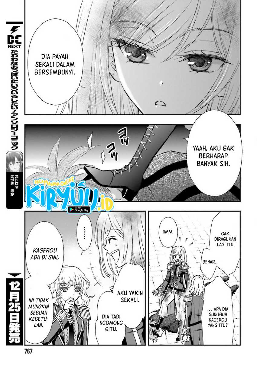 Shinigami ni Sodaterareta Shoujo wa Shikkoku no Tsurugi wo Mune ni Idaku Chapter 25 Gambar 19