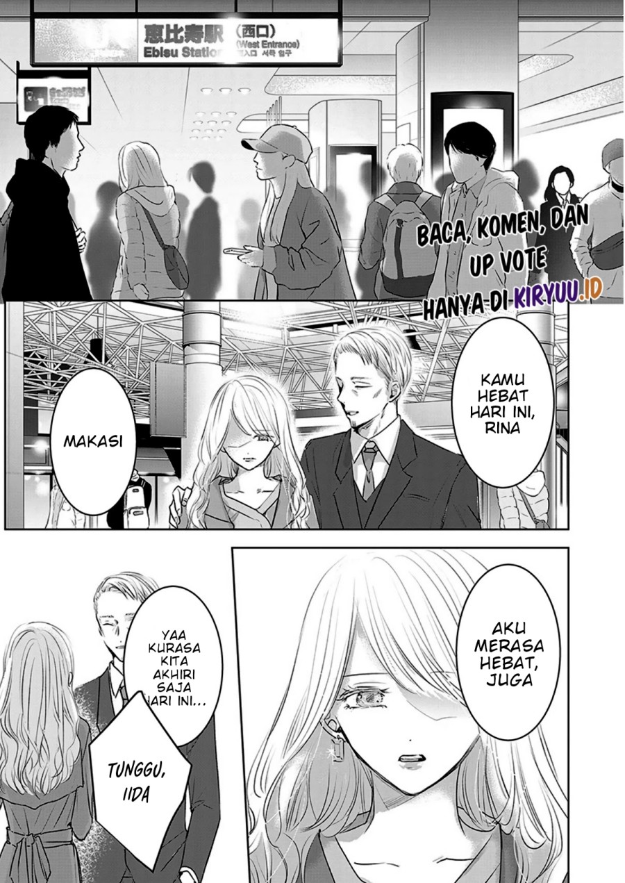 Ashita, Watashi wa Dareka no Kanojo Chapter 5 Gambar 15