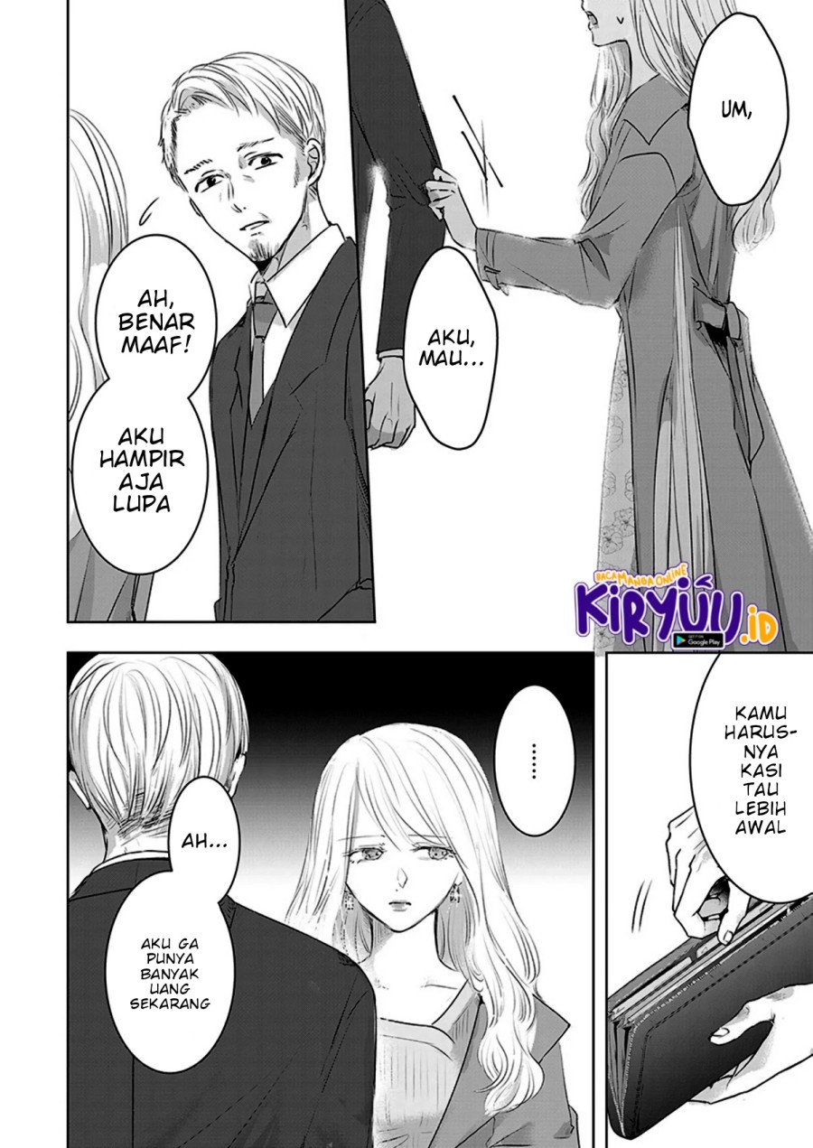 Ashita, Watashi wa Dareka no Kanojo Chapter 5 Gambar 16