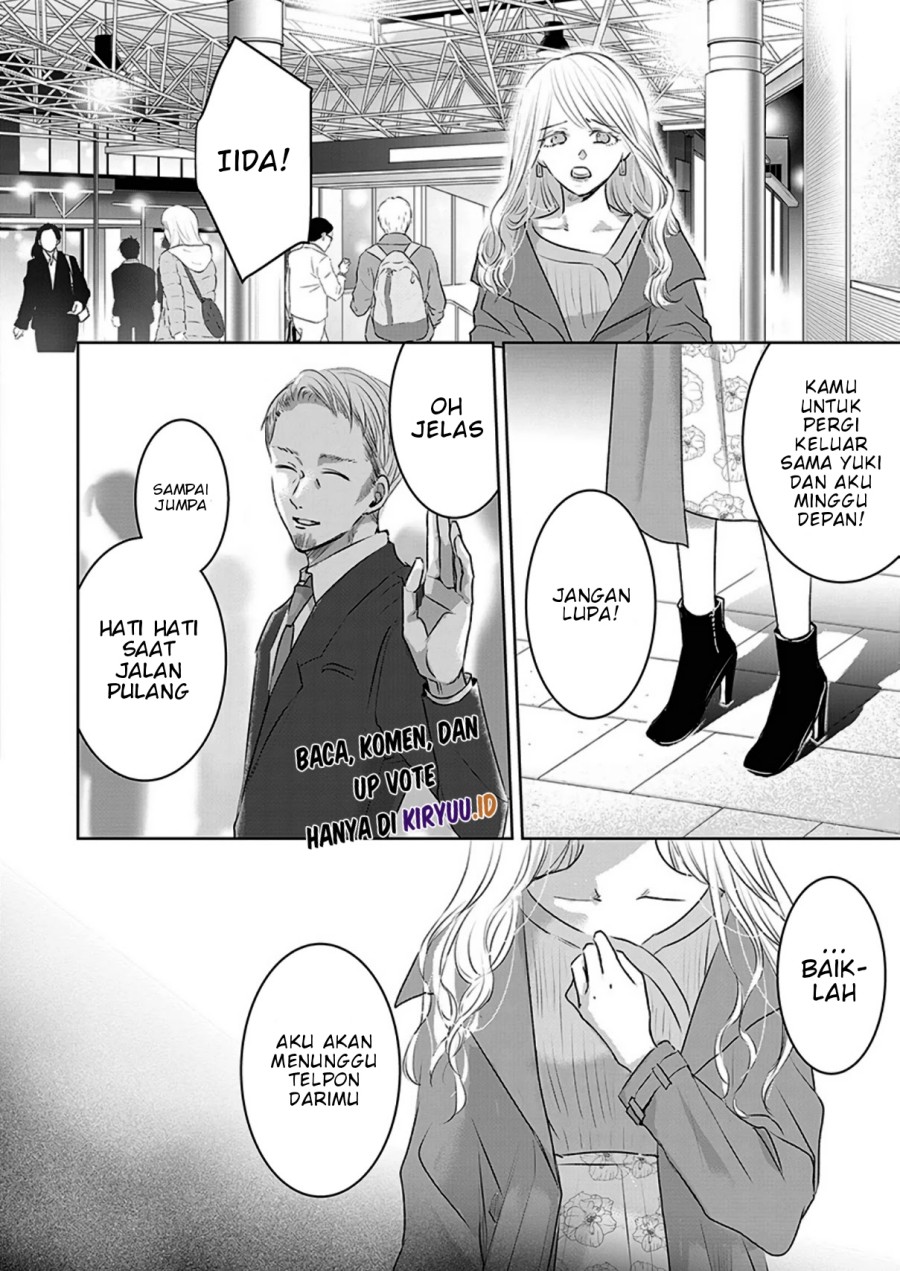 Ashita, Watashi wa Dareka no Kanojo Chapter 5 Gambar 18