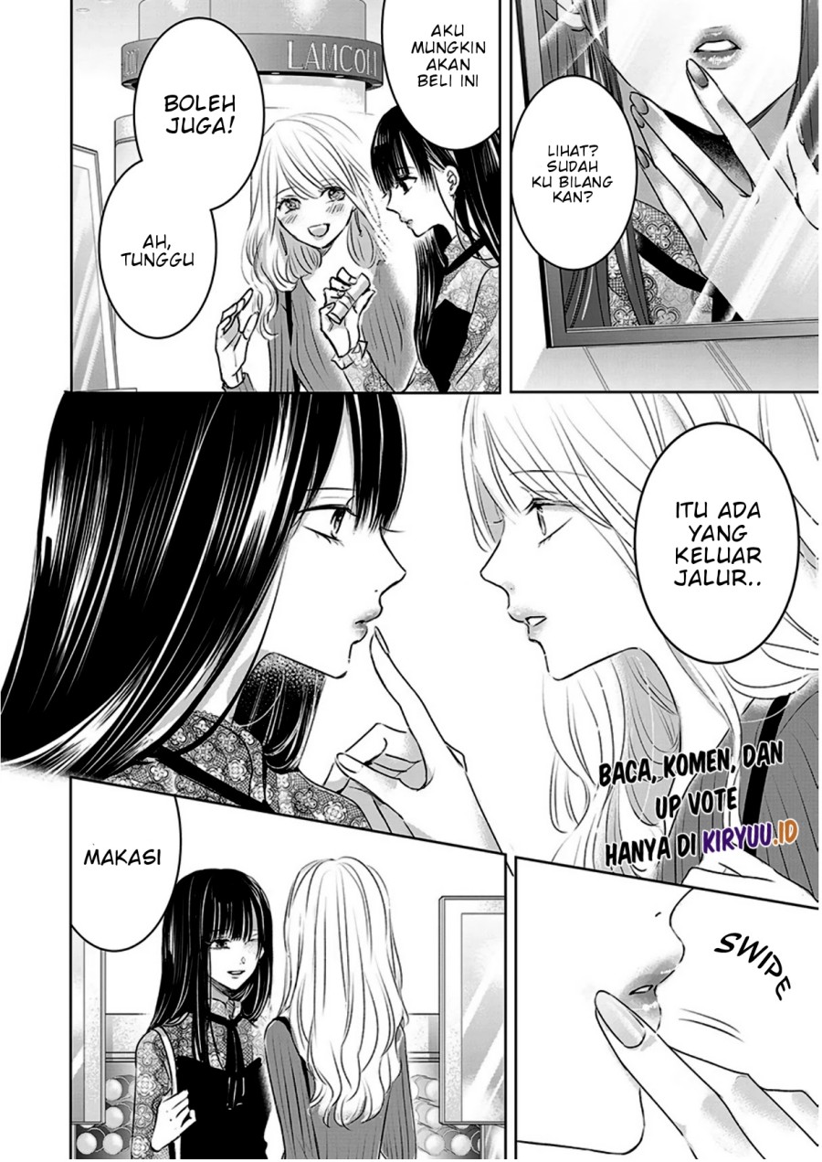 Ashita, Watashi wa Dareka no Kanojo Chapter 5 Gambar 25