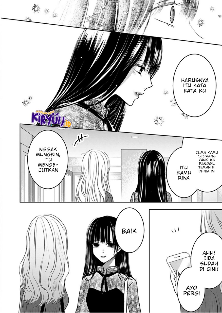 Ashita, Watashi wa Dareka no Kanojo Chapter 5 Gambar 27