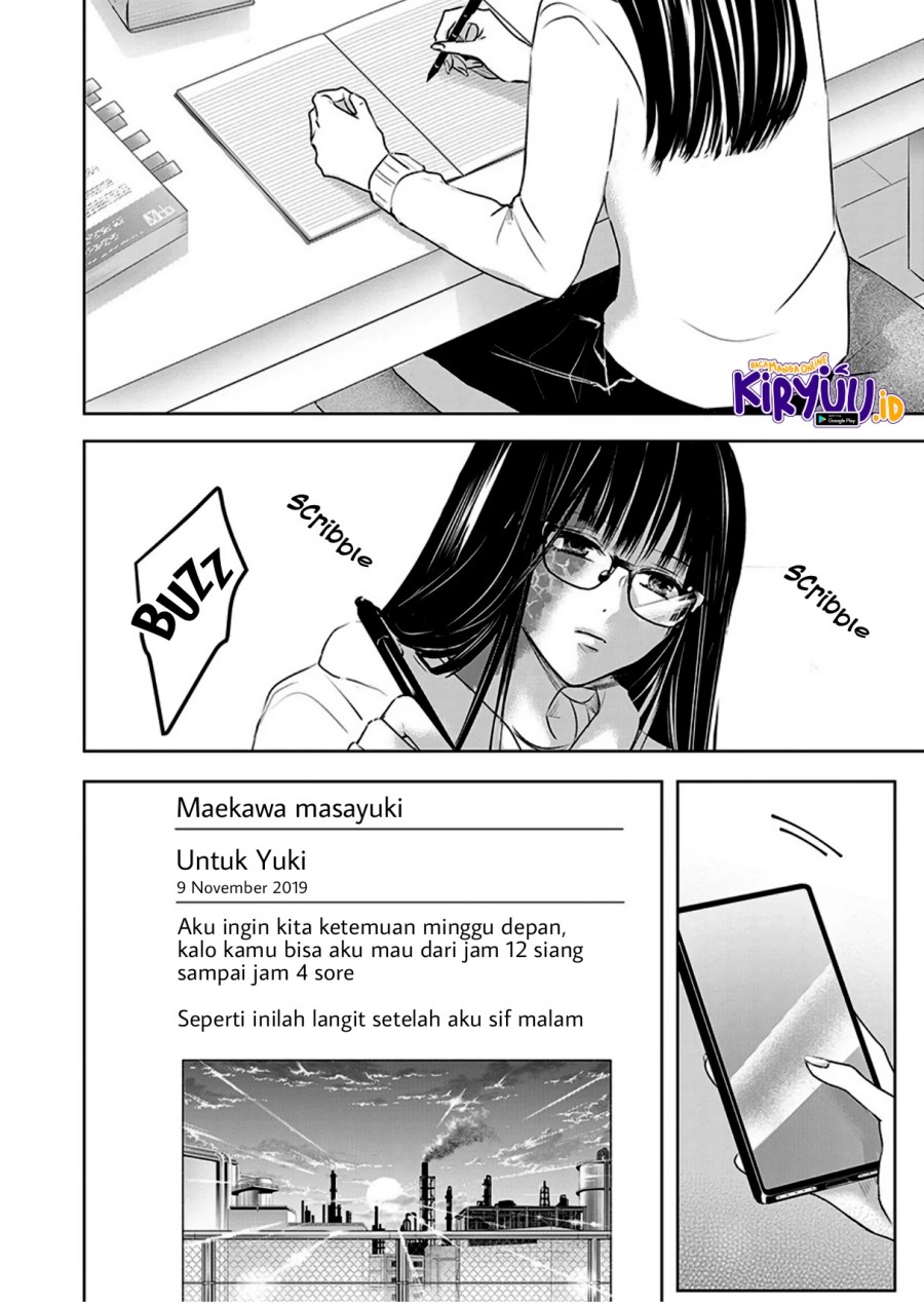 Ashita, Watashi wa Dareka no Kanojo Chapter 5 Gambar 5