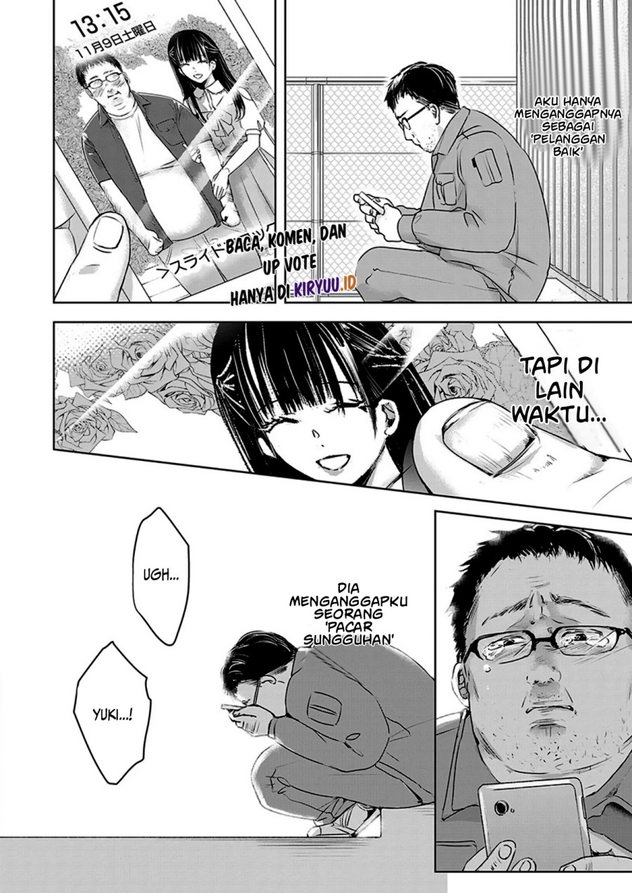 Ashita, Watashi wa Dareka no Kanojo Chapter 5 Gambar 8