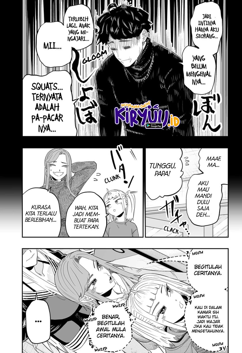 Dosanko Gyaru Is Mega Cute Chapter 95 Gambar 10