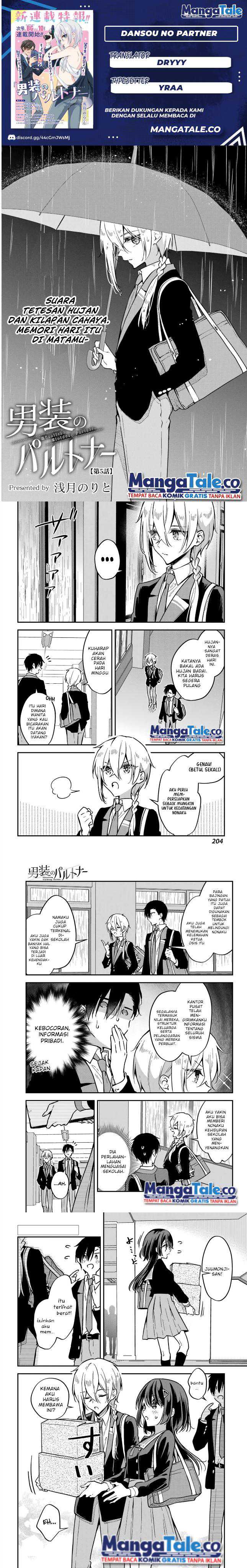 Baca Komik Dansou No Partner Chapter 5 Gambar 1