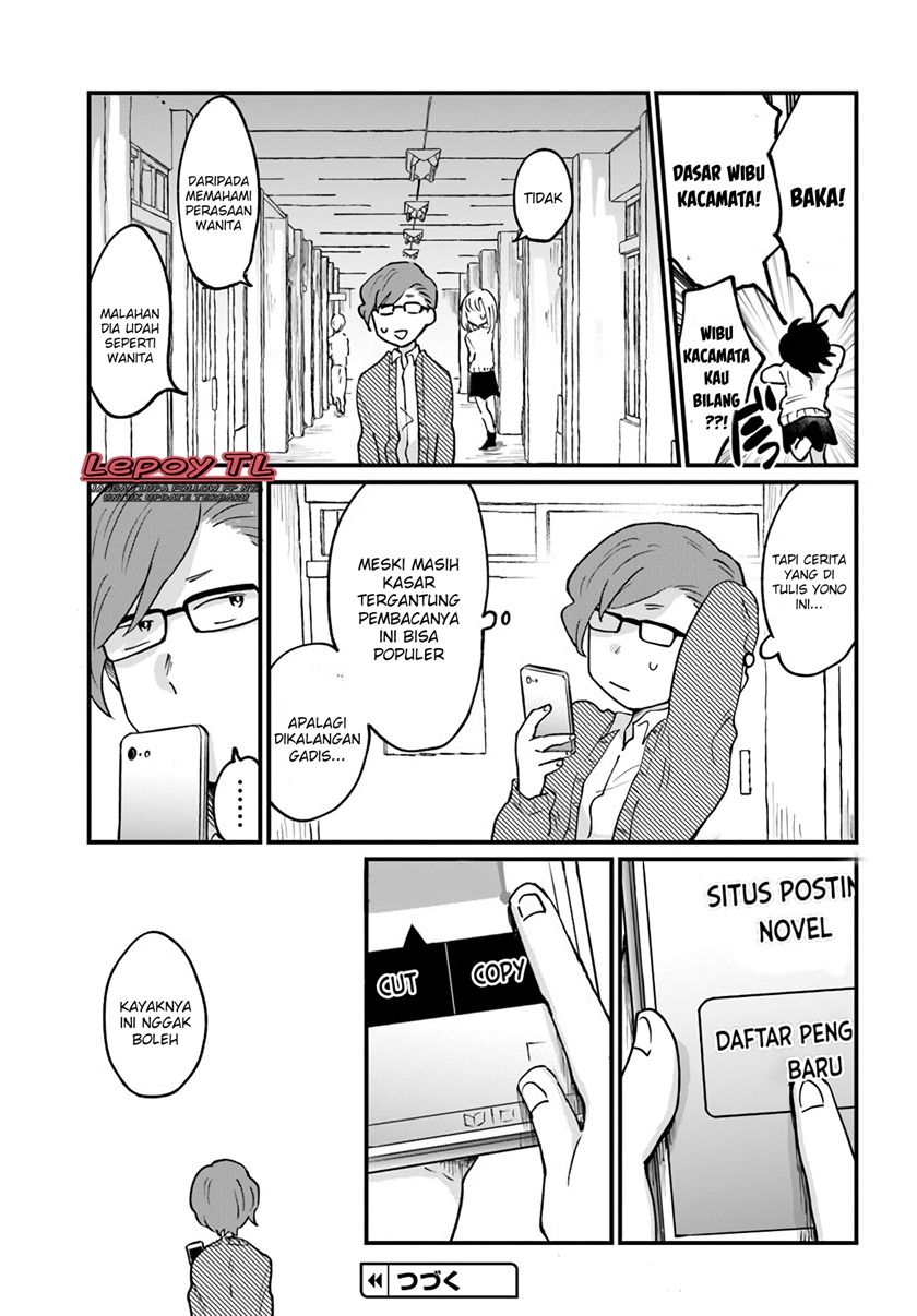 Girl’s Heart High School Boy Chapter 7 Gambar 12