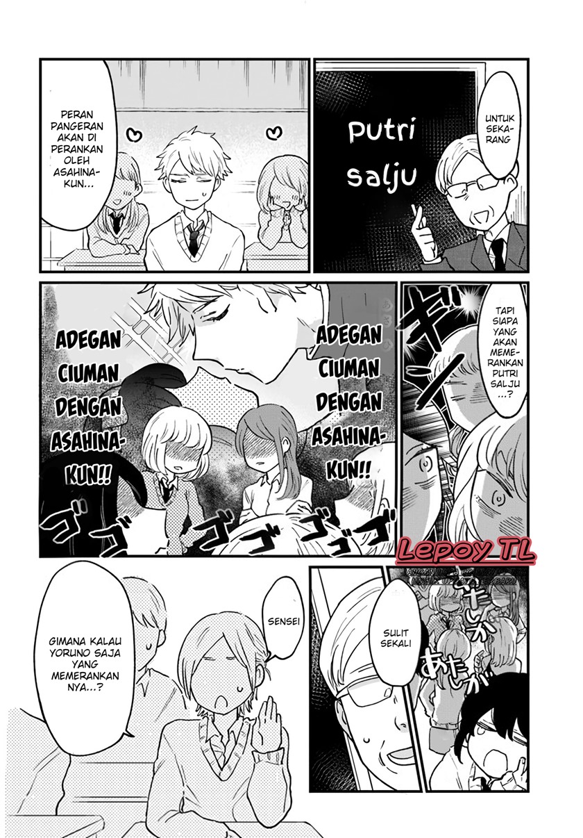 Girl’s Heart High School Boy Chapter 5 Gambar 3