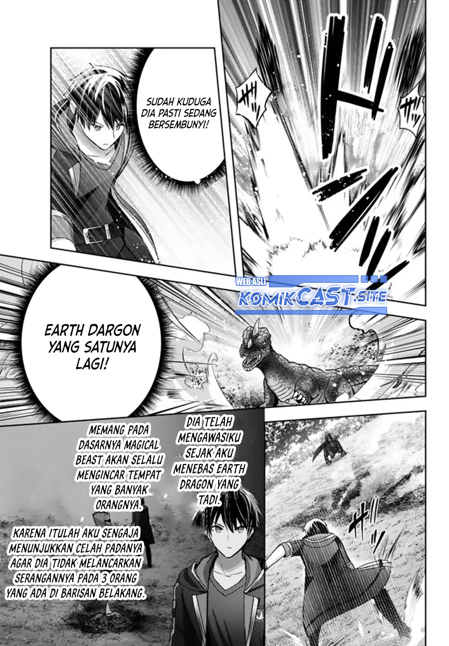 Yuusha Party wo Oida Sareta Kiyou Binbou Chapter 20 Gambar 26