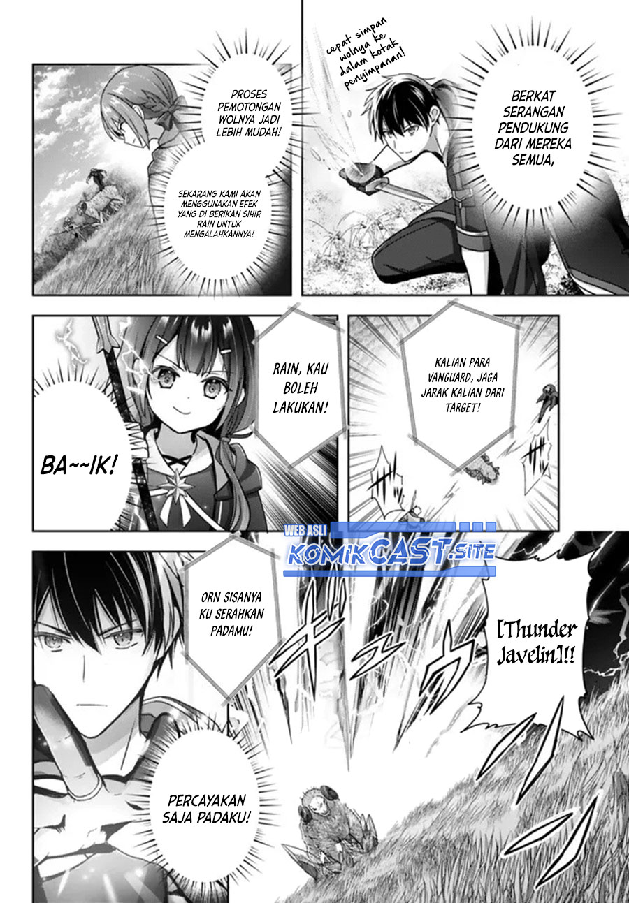 Yuusha Party wo Oida Sareta Kiyou Binbou Chapter 20 Gambar 39