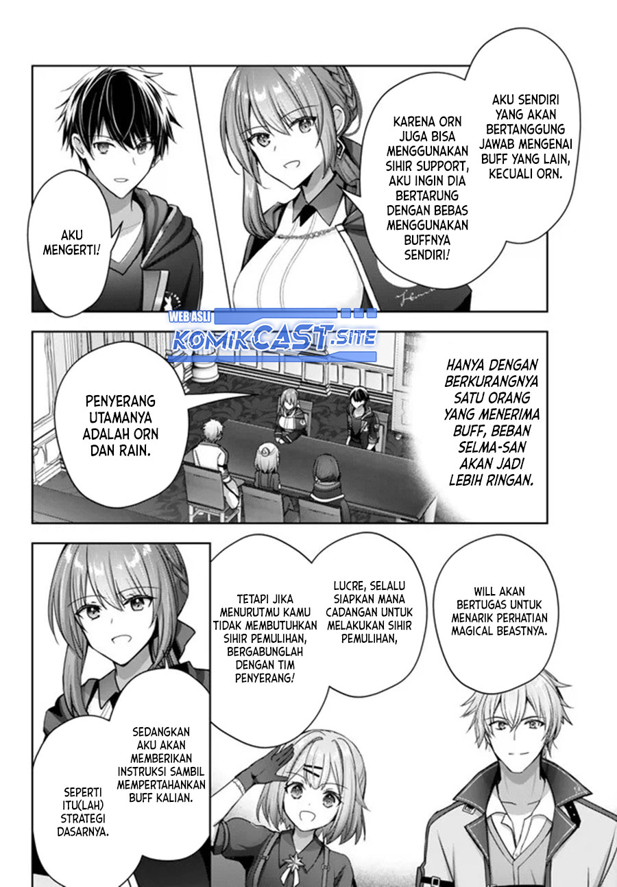 Yuusha Party wo Oida Sareta Kiyou Binbou Chapter 20 Gambar 5